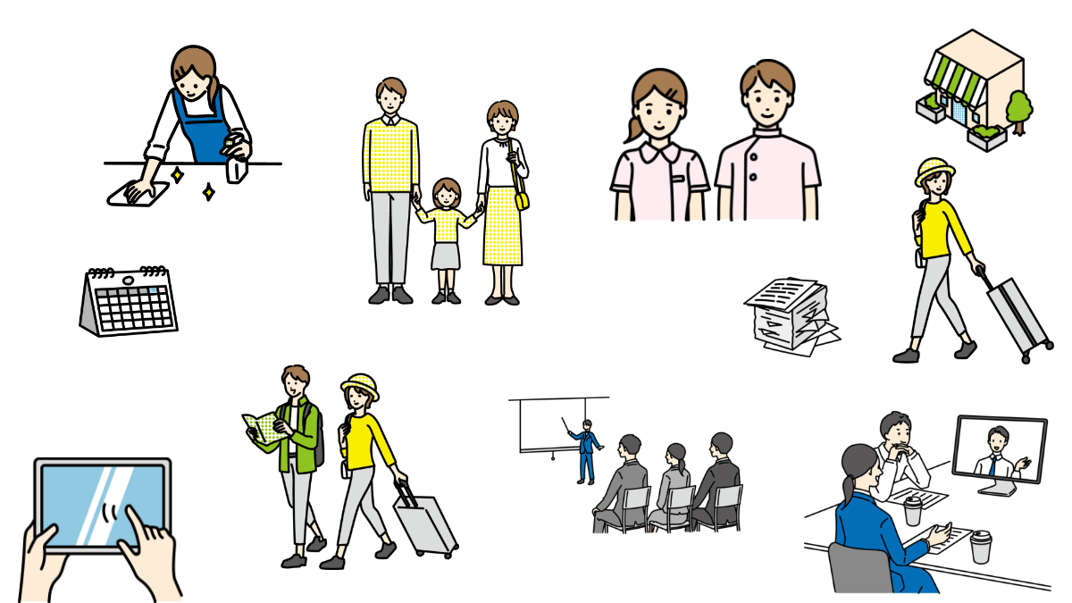 ソコストのスクリーンショット画像